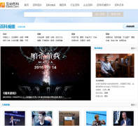 �����ٿ�ͼƬtupian.hudong.com