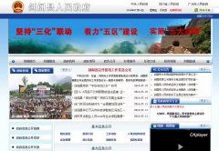 ����������������cnjg.gov.cn