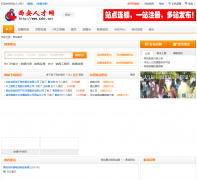 �����˲���xahr.net