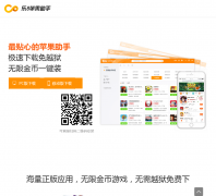 ��8ƻ������le890.com