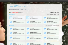 LeadBBS�ٷ���̳leadbbs.com