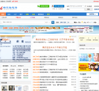 ����Ϣ��zjxx.cc