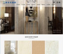 ˹�׿˴�שwww.cimictiles.com