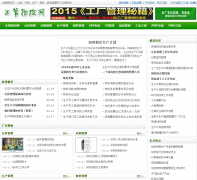 ���������sgwk.info