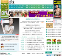 �þ�������99xr.com