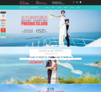 ������sofeiya.net