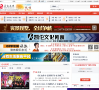 �鱦����lb.ccoo.cn