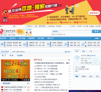 ������������nhol.ccoo.cn