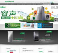��������ronshen.cn
