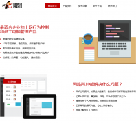 ��·��9softbar.com