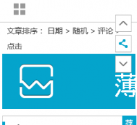 ���ɿ�Դ��mintos.org