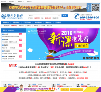 ����������huayiming.com