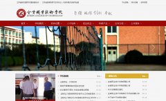 ���ְҵ����ѧԺwww.jku.edu.cn