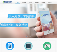 ��������www.gwsoft.com.cn