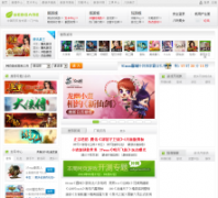 Ҷ����ҳ��Ϸwebgame.com.cn