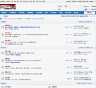 ���԰����߾��ֲ���̳bbs.cfanclub.net