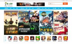 ��һӦ��diyiapp.com