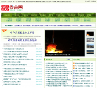 ������meyet.com