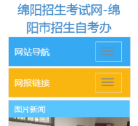 ��������������zszk.net