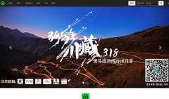 ���񵥳�blackbirdsport.com