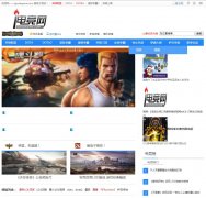 �羺��igoodgame.com