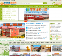 ������������ddhly.com