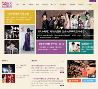 ����Ӱ�����޹�˾tangrenmedia.com