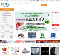 ����ӡ����ccedpw.com