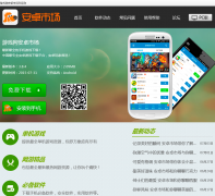 ��Ϸ����׿�г�market.gamedog.cn