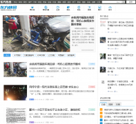 ������Ѷ-��������news.cnool.net