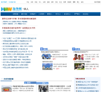 ����������Ƶ��huaren.haiwainet.cn