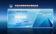 �ϲ���ѧ����jwc.ncu.edu.cn