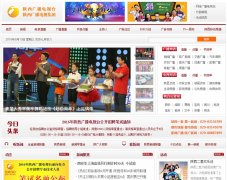 ��������㲥����̨sxtvs.com