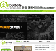 ��Ǒ�̲���˹���i-miguo.com