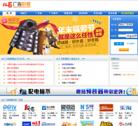 A5�������www.admin6.com