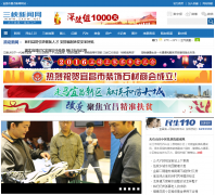 ��Ͽ������sxxw.net