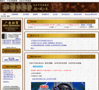 ��Ϸ����Ƭ��ѯqi-wmcard.com