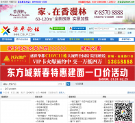 ��ƽ��̳bbs.cqlp.com