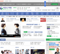 �й�NLPѧԺnlp.cn