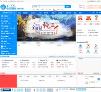 �������citscq.com