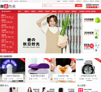 ΢������hot.weidian.com