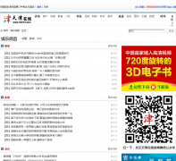 �����������ent.72177.com