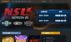 ��ӳ�Ļ�www.neotv.com.cn