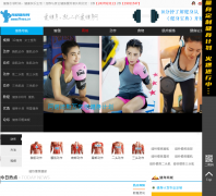 �Ұ�������fitnes.cn