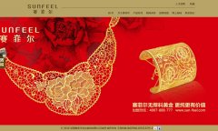 ���ƶ�www.sun-feel.com
