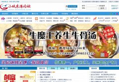 С�Ƕ�����̳bbs0415.com