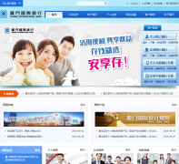 ���Ź������йٷ���վxib.com.cn