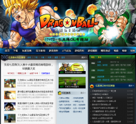 17173������onlineר��qlz.17173.com