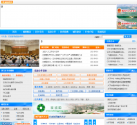�ൺ����������chengyang.gov.cn