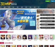 300Ӣ������վdata.300hero.net